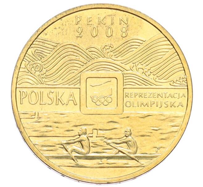 Монета 2 злотых 2008 года Польша «XXIX летние Олимпийские игры в Пекине 2008» (Артикул: K10-9553) — Фото №1