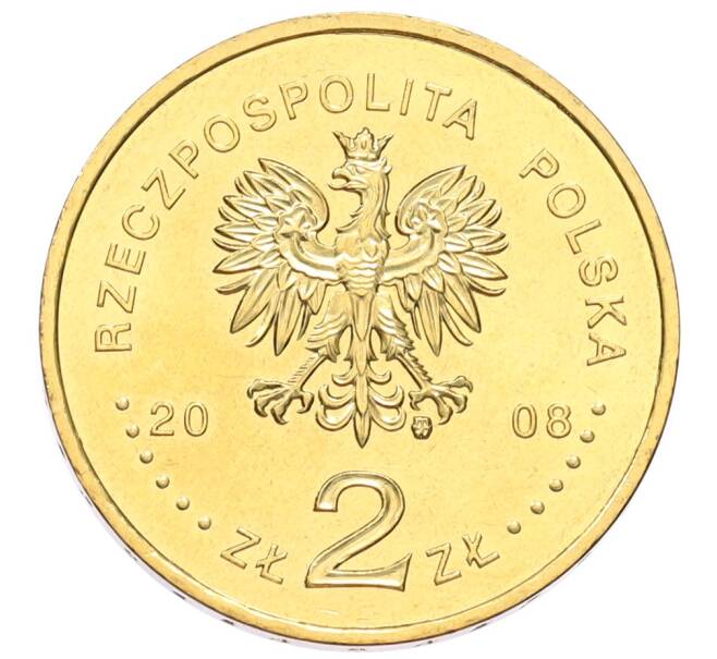 Монета 2 злотых 2008 года Польша «XXIX летние Олимпийские игры в Пекине 2008» (Артикул: K10-9553) — Фото №2