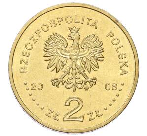 2 злотых 2008 года Польша «XXIX летние Олимпийские игры в Пекине 2008»