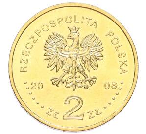 2 злотых 2008 года Польша «XXIX летние Олимпийские игры в Пекине 2008»