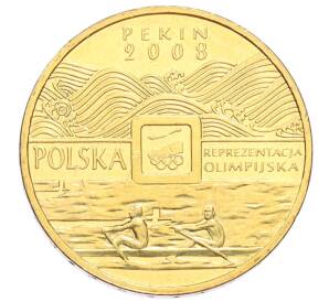 2 злотых 2008 года Польша «XXIX летние Олимпийские игры в Пекине 2008»