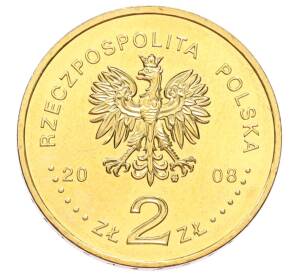 2 злотых 2008 года Польша «XXIX летние Олимпийские игры в Пекине 2008»