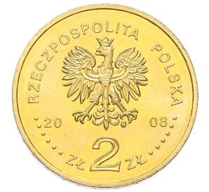 2 злотых 2008 года Польша «XXIX летние Олимпийские игры в Пекине 2008»