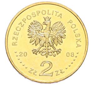 2 злотых 2008 года Польша «XXIX летние Олимпийские игры в Пекине 2008»