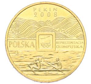 2 злотых 2008 года Польша «XXIX летние Олимпийские игры в Пекине 2008»