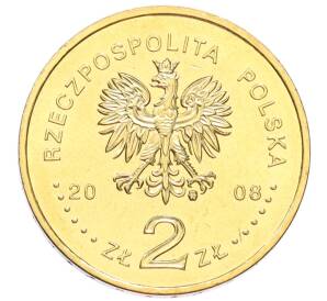 2 злотых 2008 года Польша «XXIX летние Олимпийские игры в Пекине 2008»