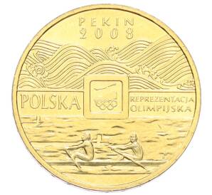 2 злотых 2008 года Польша «XXIX летние Олимпийские игры в Пекине 2008»