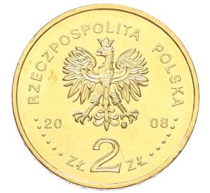 2 злотых 2008 года Польша «XXIX летние Олимпийские игры в Пекине 2008»