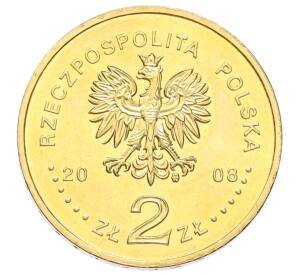 2 злотых 2008 года Польша «XXIX летние Олимпийские игры в Пекине 2008»