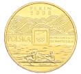 Монета 2 злотых 2008 года Польша «XXIX летние Олимпийские игры в Пекине 2008» (Артикул: K10-9562) — Фото №1