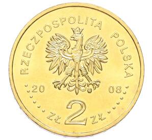 2 злотых 2008 года Польша «XXIX летние Олимпийские игры в Пекине 2008»