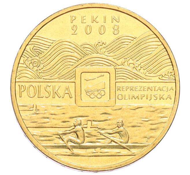 Монета 2 злотых 2008 года Польша «XXIX летние Олимпийские игры в Пекине 2008» (Артикул: K10-9563) — Фото №1