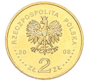 2 злотых 2008 года Польша «XXIX летние Олимпийские игры в Пекине 2008»