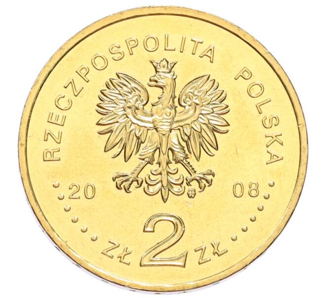 Монета 2 злотых 2008 года Польша «XXIX летние Олимпийские игры в Пекине 2008» (Артикул: K10-9563) — Фото №2