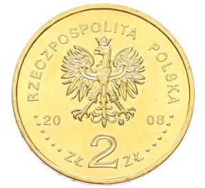 2 злотых 2008 года Польша «XXIX летние Олимпийские игры в Пекине 2008»