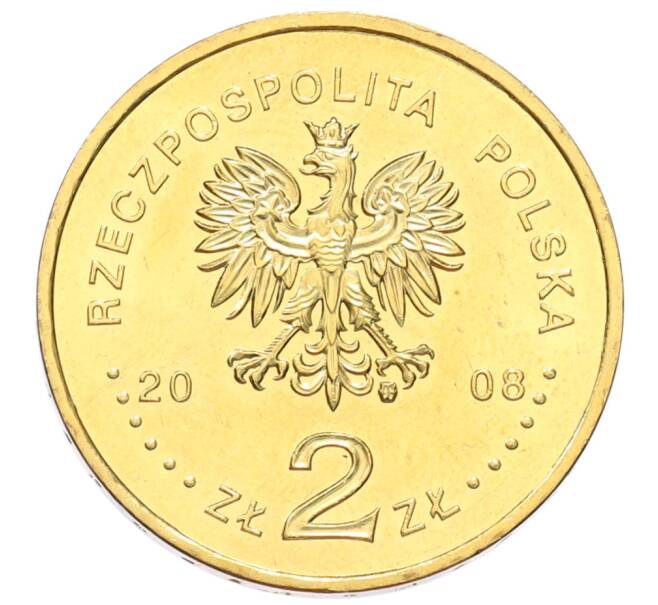 Монета 2 злотых 2008 года Польша «XXIX летние Олимпийские игры в Пекине 2008» (Артикул: K10-9564) — Фото №2