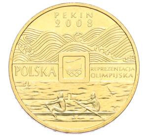 2 злотых 2008 года Польша «XXIX летние Олимпийские игры в Пекине 2008»