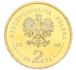 2 злотых 2008 года Польша «XXIX летние Олимпийские игры в Пекине 2008»