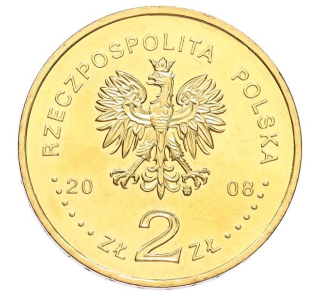 Монета 2 злотых 2008 года Польша «XXIX летние Олимпийские игры в Пекине 2008» (Артикул: K10-9565) — Фото №2