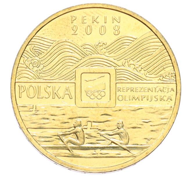 Монета 2 злотых 2008 года Польша «XXIX летние Олимпийские игры в Пекине 2008» (Артикул: K10-9566) — Фото №1
