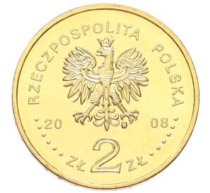 2 злотых 2008 года Польша «XXIX летние Олимпийские игры в Пекине 2008»