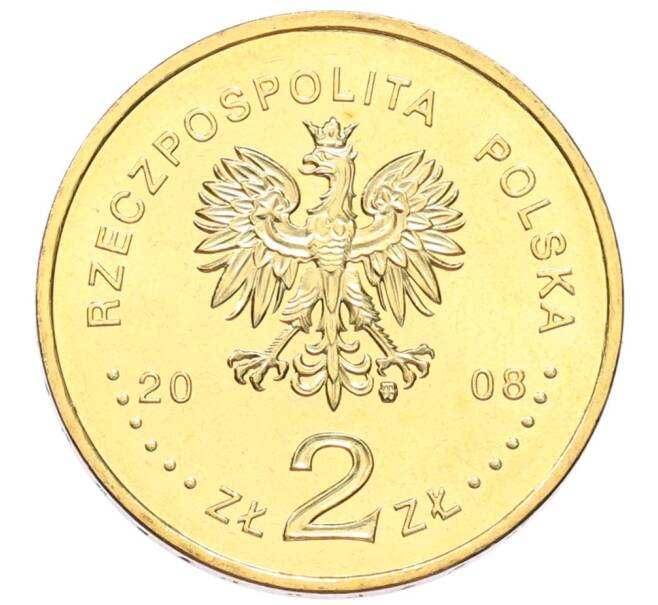 Монета 2 злотых 2008 года Польша «XXIX летние Олимпийские игры в Пекине 2008» (Артикул: K10-9566) — Фото №2