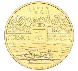 2 злотых 2008 года Польша «XXIX летние Олимпийские игры в Пекине 2008»