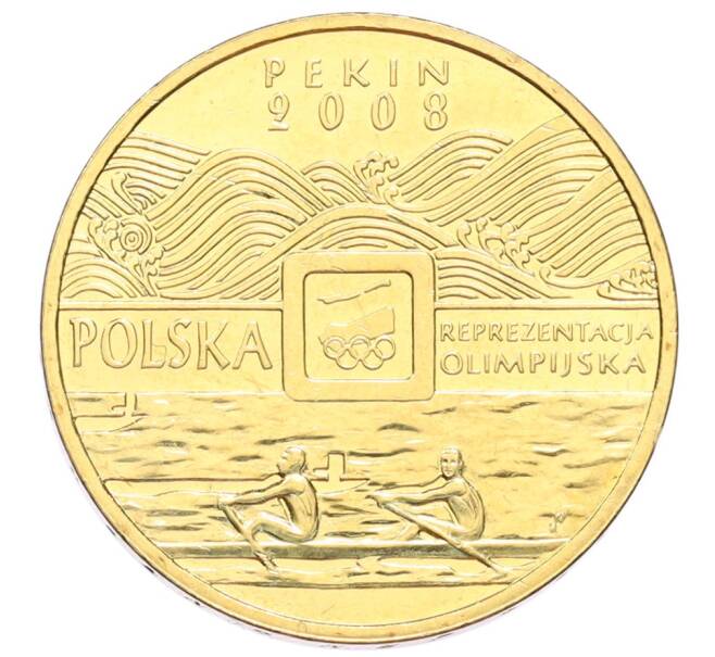 Монета 2 злотых 2008 года Польша «XXIX летние Олимпийские игры в Пекине 2008» (Артикул: K10-9567) — Фото №1