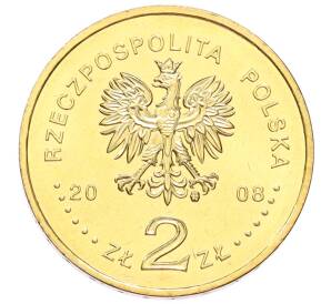 2 злотых 2008 года Польша «XXIX летние Олимпийские игры в Пекине 2008»