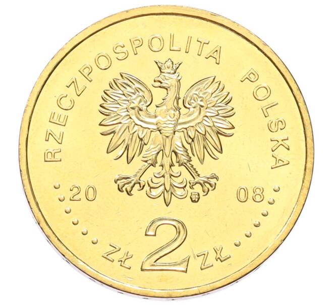 Монета 2 злотых 2008 года Польша «XXIX летние Олимпийские игры в Пекине 2008» (Артикул: K10-9567) — Фото №2