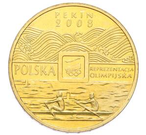 2 злотых 2008 года Польша «XXIX летние Олимпийские игры в Пекине 2008»