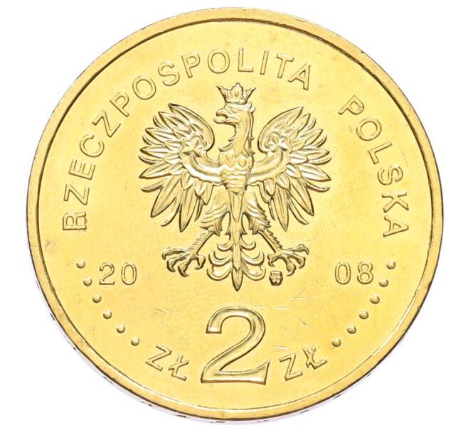 Монета 2 злотых 2008 года Польша «XXIX летние Олимпийские игры в Пекине 2008» (Артикул: K10-9569) — Фото №2