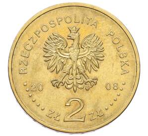 2 злотых 2008 года Польша «65 лет восстанию в Варшавском гетто»