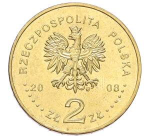 2 злотых 2008 года Польша «65 лет восстанию в Варшавском гетто»