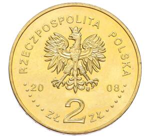 2 злотых 2008 года Польша «65 лет восстанию в Варшавском гетто»