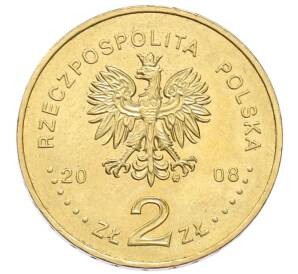 2 злотых 2008 года Польша «65 лет восстанию в Варшавском гетто»