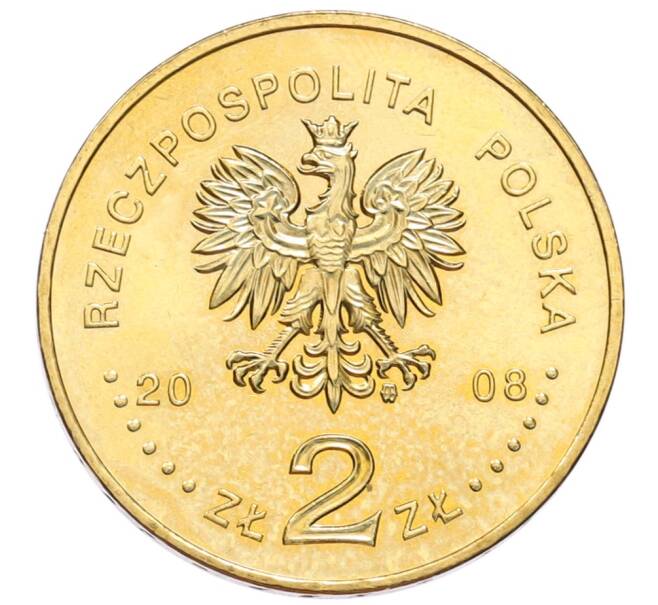 Монета 2 злотых 2008 года Польша «65 лет восстанию в Варшавском гетто» (Артикул: K10-9583) — Фото №2