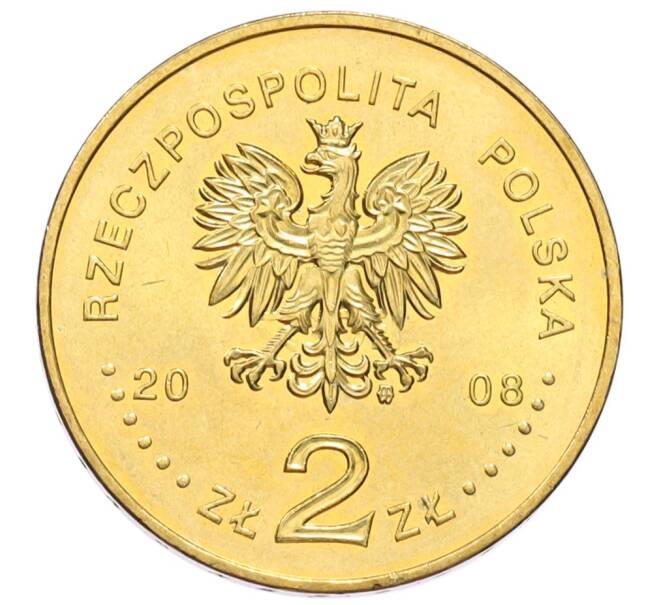Монета 2 злотых 2008 года Польша «65 лет восстанию в Варшавском гетто» (Артикул: K10-9584) — Фото №2