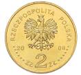Монета 2 злотых 2008 года Польша «65 лет восстанию в Варшавском гетто» (Артикул: K10-9586) — Фото №2