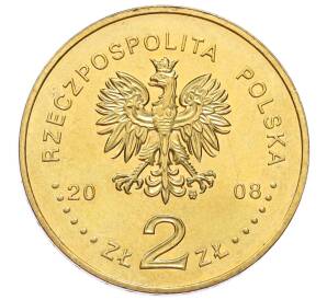 2 злотых 2008 года Польша «65 лет восстанию в Варшавском гетто»