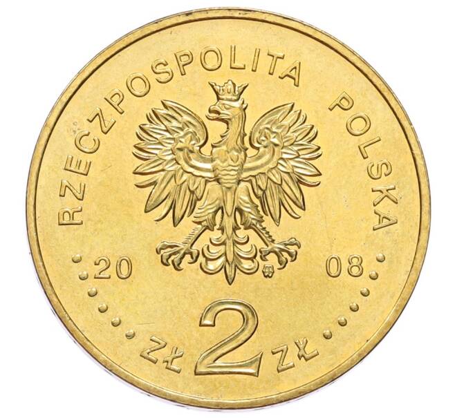 Монета 2 злотых 2008 года Польша «65 лет восстанию в Варшавском гетто» (Артикул: K10-9586) — Фото №2