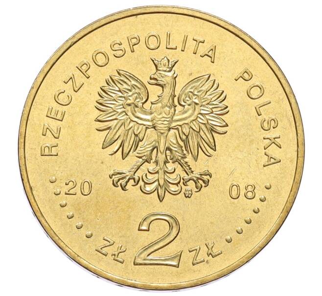 Монета 2 злотых 2008 года Польша «65 лет восстанию в Варшавском гетто» (Артикул: K10-9588) — Фото №2