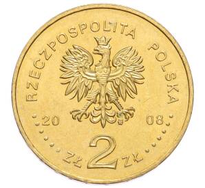2 злотых 2008 года Польша «65 лет восстанию в Варшавском гетто»