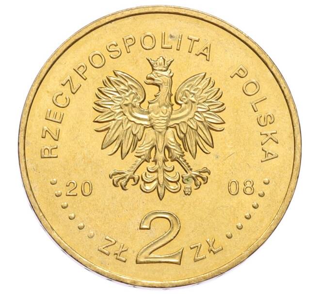 Монета 2 злотых 2008 года Польша «65 лет восстанию в Варшавском гетто» (Артикул: K10-9589) — Фото №2