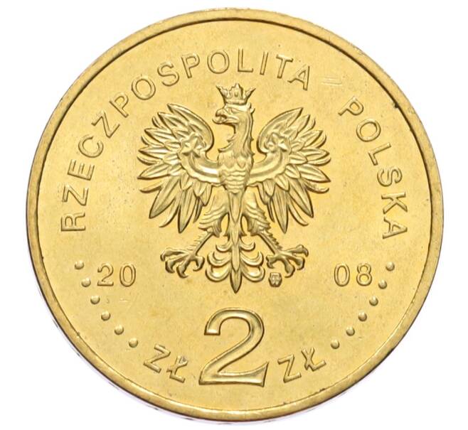 Монета 2 злотых 2008 года Польша «65 лет восстанию в Варшавском гетто» (Артикул: K10-9590) — Фото №2