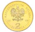 Монета 2 злотых 2008 года Польша «450 лет польской почтовой службе» (Артикул: K10-9592) — Фото №2