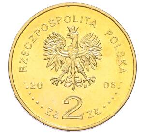 2 злотых 2008 года Польша «450 лет польской почтовой службе» — Фото №2