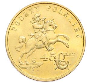 2 злотых 2008 года Польша «450 лет польской почтовой службе» — Фото №1