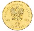 Монета 2 злотых 2008 года Польша «450 лет польской почтовой службе» (Артикул: K10-9593) — Фото №2