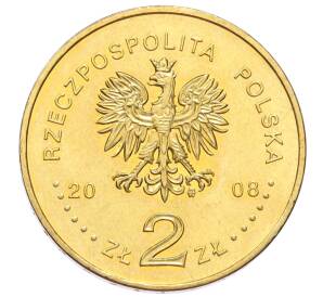 2 злотых 2008 года Польша «450 лет польской почтовой службе» — Фото №2